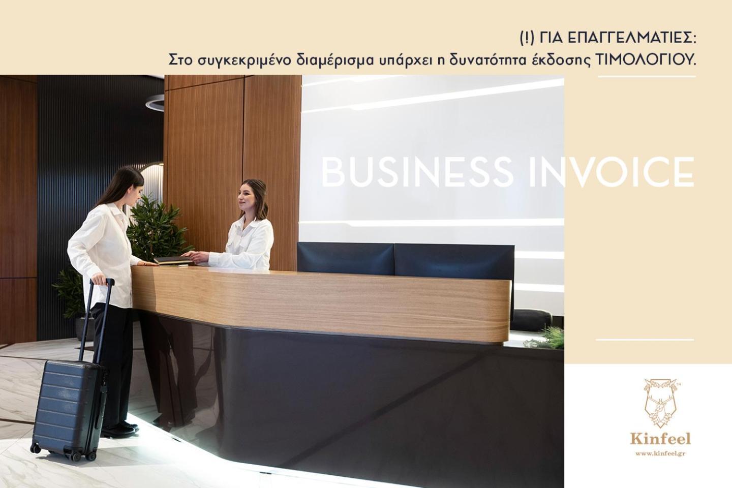 Brand New Studios Ipm1-2-3-4 Лариса Екстер'єр фото